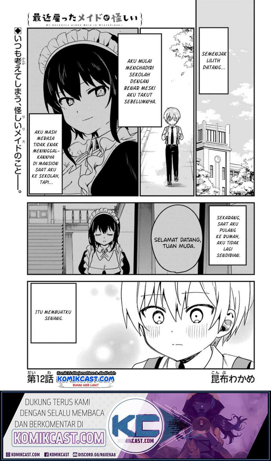 My Recently Hired Maid Is Suspicious (Serialization)